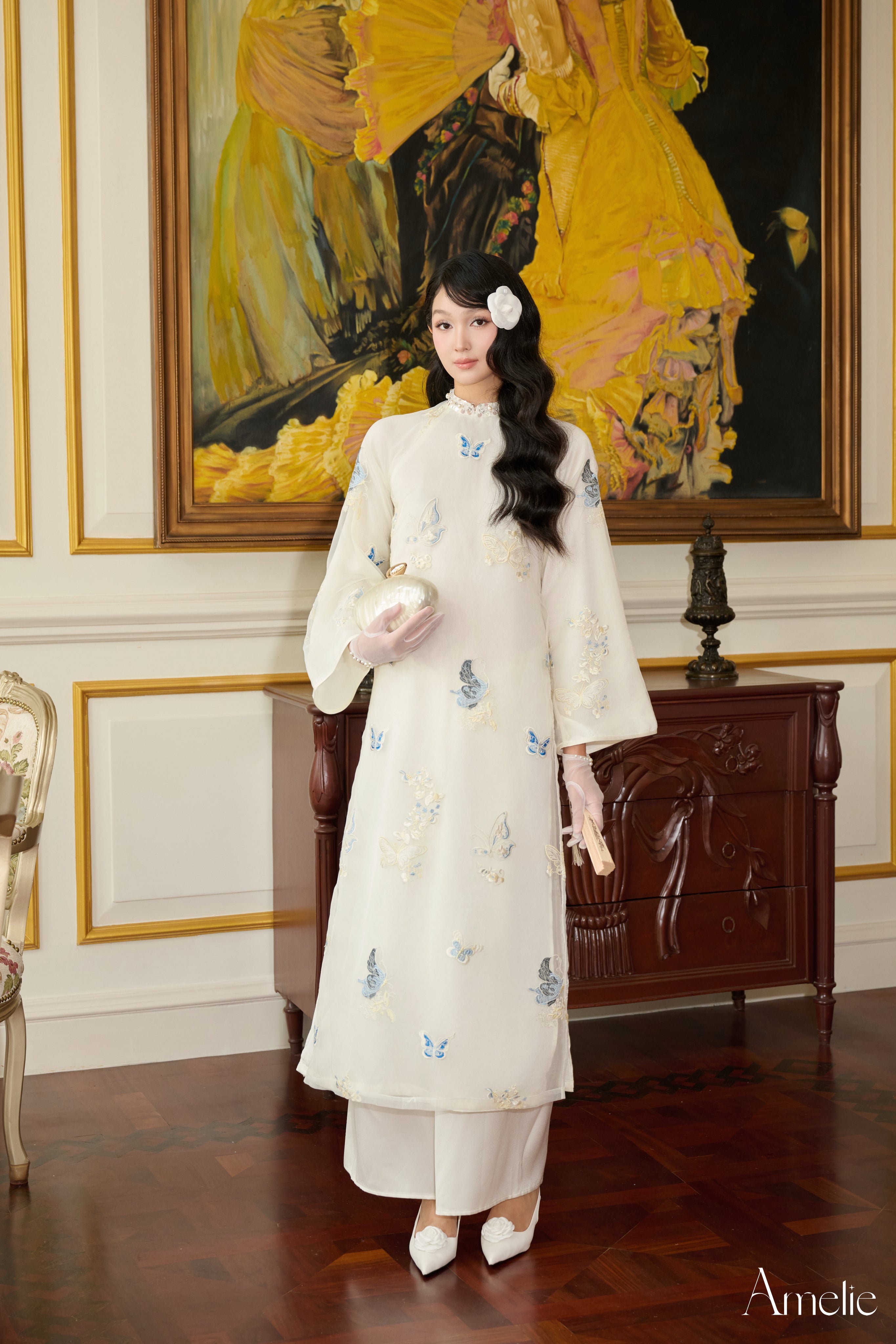 Suong Mai Amelie Official